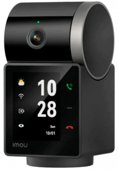 C&aacute;mara PTZ IMOU IPC-S2VN-5M0WR